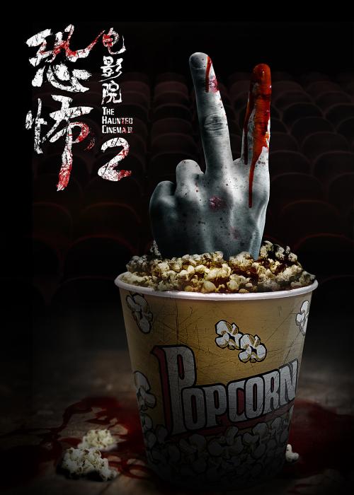 荷兰阿尔梅勒论文代写 办证