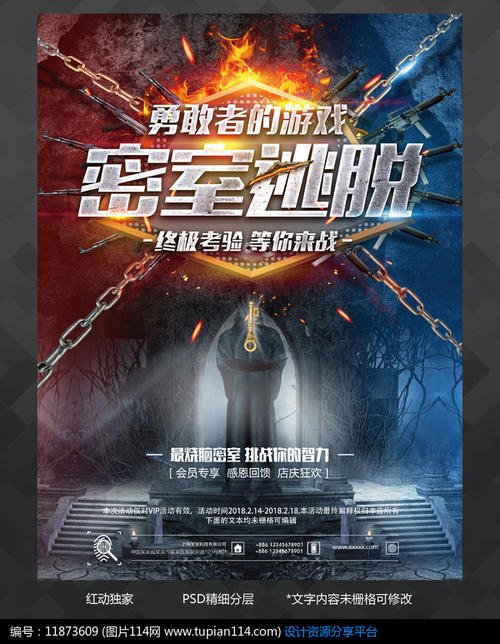基石大学毕业证电子图
